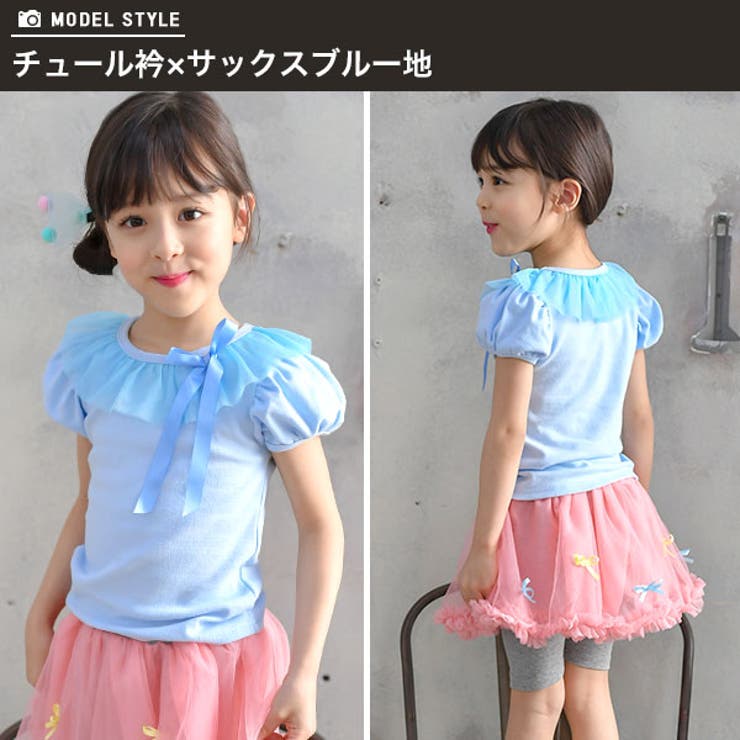半袖デザイントップス 子供服 Tシャツ 女の子 春 夏 秋 cle 韓国子供服 | 子供服Bee | 詳細画像7 