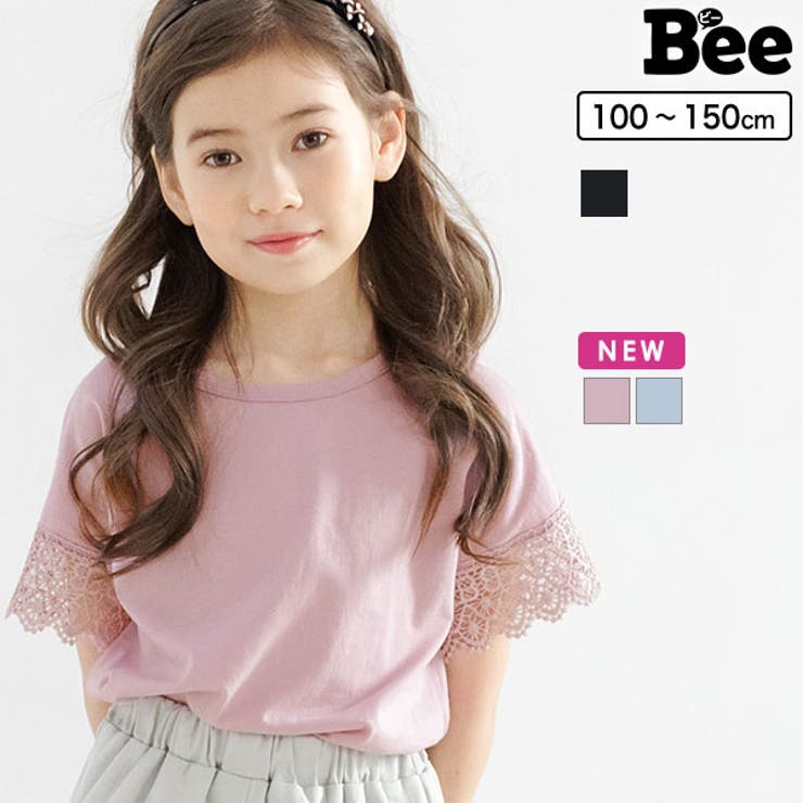 韓国子供服bee 半袖トップス 激安正規 Tシャツ 女の子