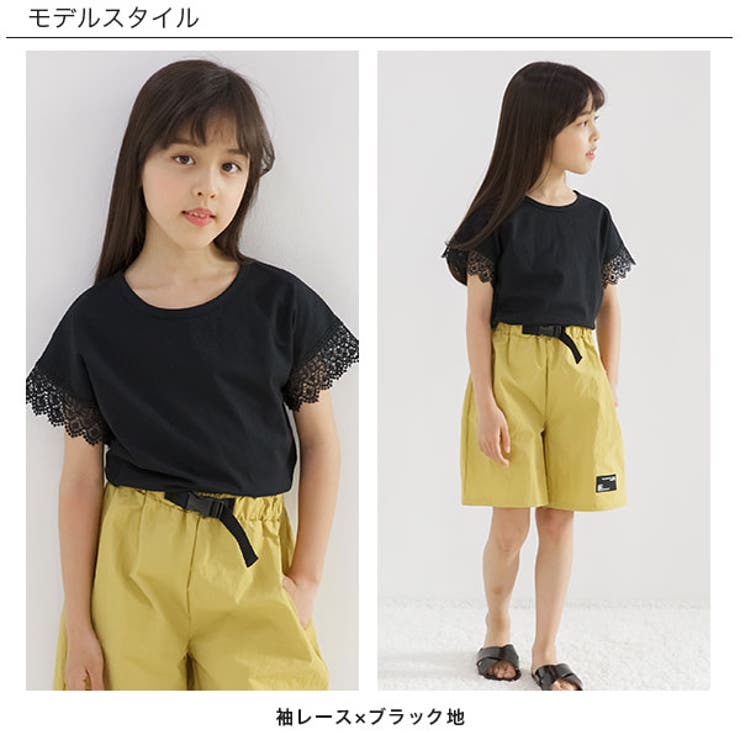 韓国子供服bee 半袖トップス 女の子 品番 Beek 子供服bee コドモフク ビー のキッズファッション通販 Shoplist ショップリスト