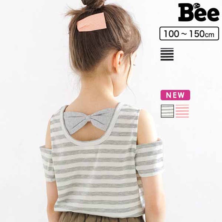 オープンショルダートップス リボン ボーダー 子ども服 キッズ 女の子 春 夏[品番：BEEK0001668]｜子供服Bee（コドモフク ビー）のキッズ ファッション通販｜SHOPLIST（ショップリスト）