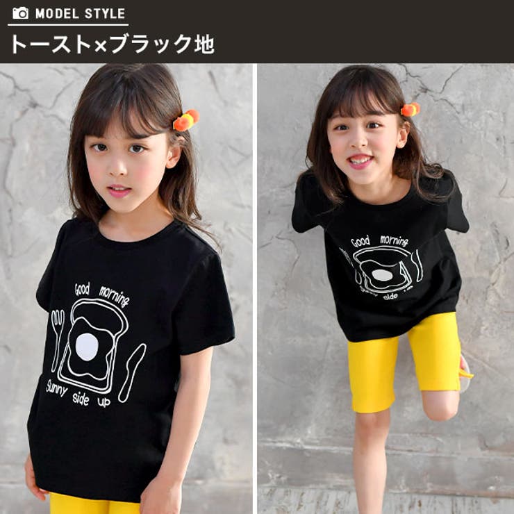 韓国子供服bee 半袖tシャツ 女の子 品番 Beek 子供服bee コドモフク ビー のキッズファッション通販 Shoplist ショップリスト