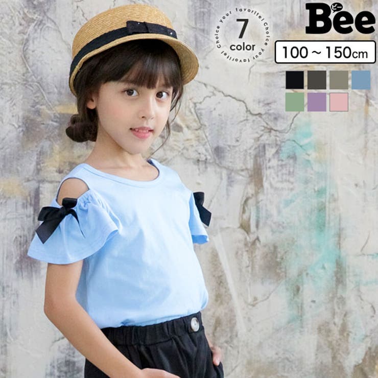 韓国子供服bee オフショルダートップス 女の子 品番 Beek 子供服bee コドモフク のキッズファッション 通販 Shoplist ショップリスト