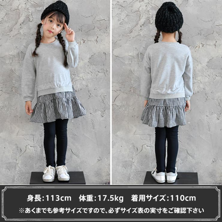 韓国子供服bee 長袖ワンピース 女の子 品番 Beek 子供 服bee コドモフクビー のキッズファッション通販 Shoplist ショップリスト