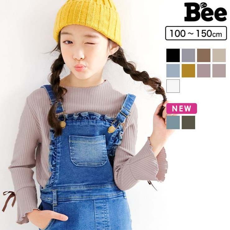 リブ地長袖トップス 子供服 キッズ 女の子 春 秋 冬 品番 Beek 子供服bee コドモフク ビー のキッズファッション 通販 Shoplist ショップリスト