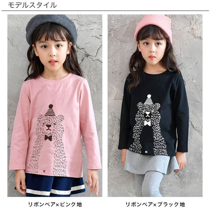 韓国子供服bee 長袖トップス 女の子 男の子 品番 Beek 子供服bee コドモフク ビー のキッズファッション通販 Shoplist ショップリスト