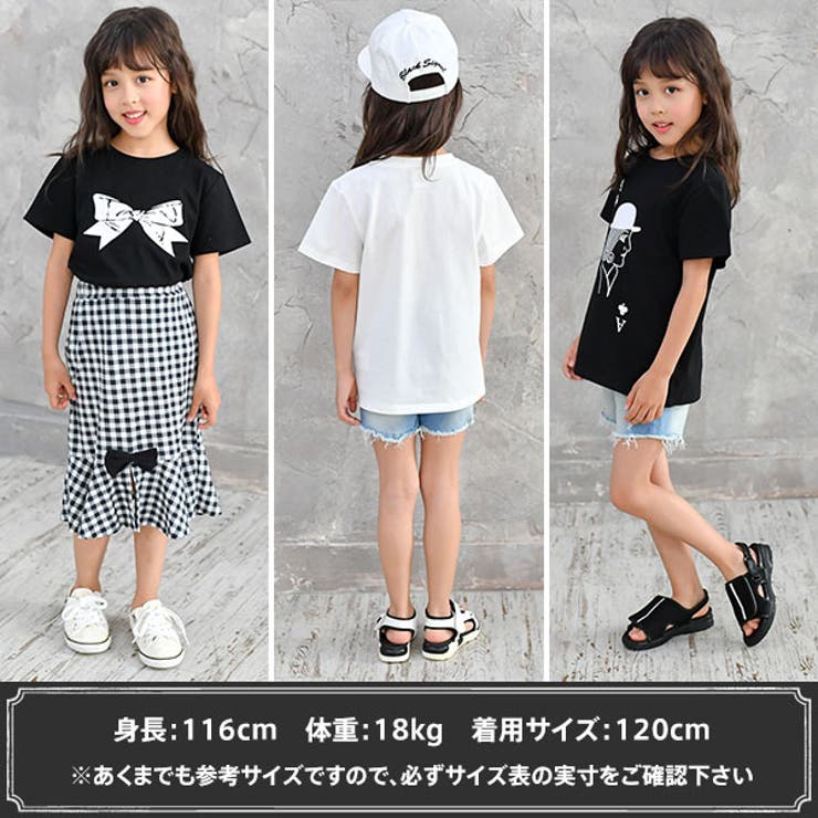 韓国子供服bee 半袖トップス 女の子 品番 Beek 子供服bee コドモフク ビー のキッズファッション通販 Shoplist ショップリスト 韓国子供服bee 半袖トップス 女の子 品番 Beek 子供服bee コドモフク ビー のキッズファッション通販 Shoplist ショップリスト