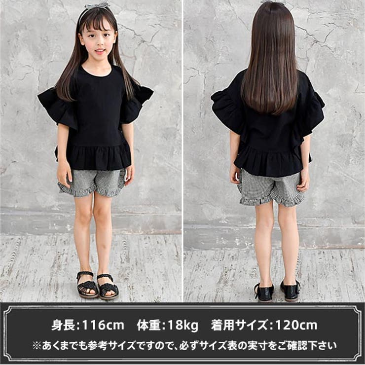 韓国子供服bee ショートパンツ 女の子 品番 Beek 子供服bee コドモフク ビー のキッズファッション通販 Shoplist ショップリスト 韓国子供服bee ショートパンツ 女の子 品番 Beek 子供服bee コドモフク ビー のキッズファッション通販 Shoplist ショップリスト
