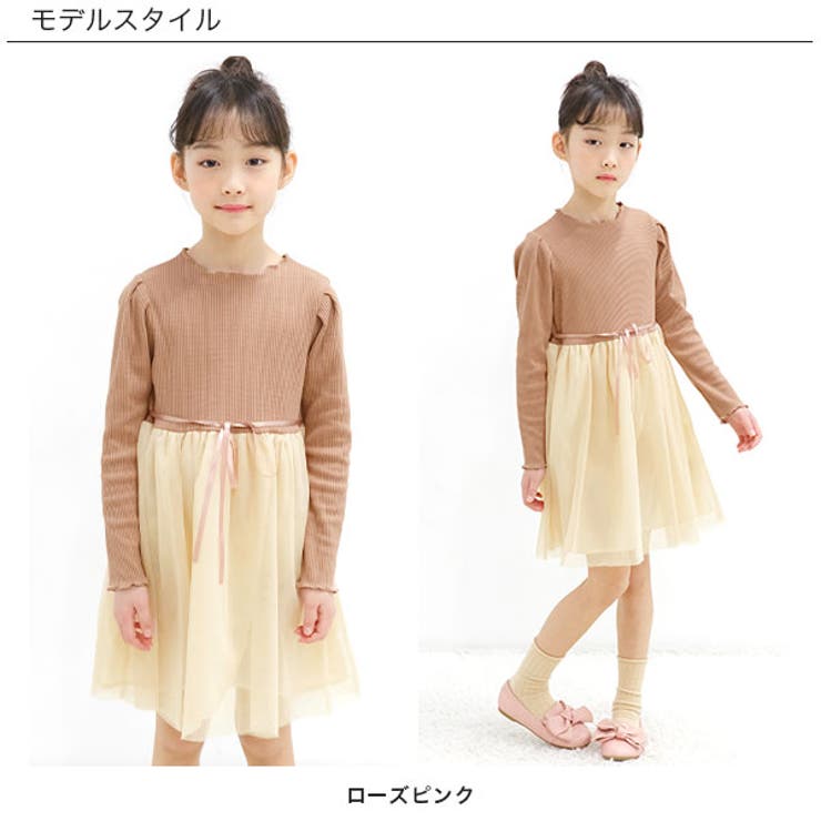 長袖ワンピース 子供服 キッズ 女の子 品番 Beek 子供服bee コドモフク ビー のキッズファッション通販 Shoplist ショップリスト