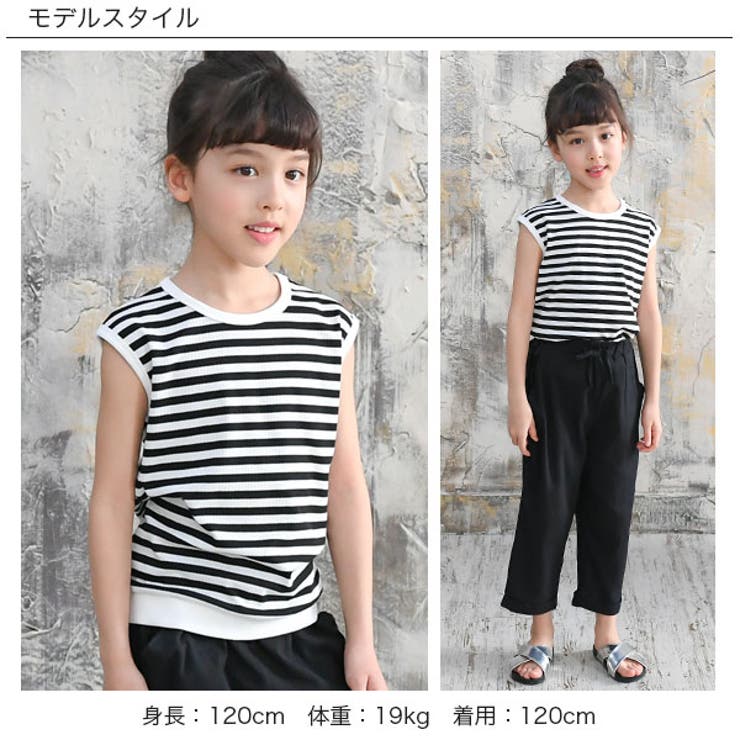 韓国子供服bee タンクトップ 女の子 品番 Beek 子供服bee コドモフク ビー のキッズ ファッション通販 Shoplist ショップリスト