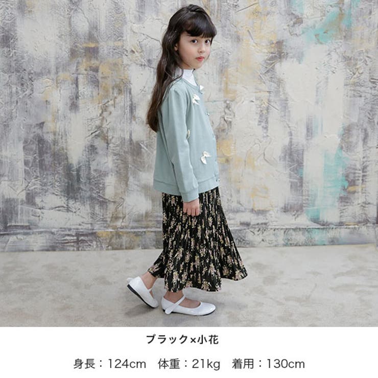 韓国子供服bee スカート 女の子 品番 Beek 子供服bee コドモフク ビー のキッズファッション 通販 Shoplist ショップリスト