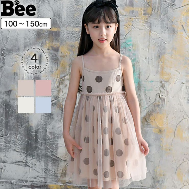 韓国子供服 韓国子ども服 韓国こども服 品番 Beek 子供服bee コドモフク ビー のキッズファッション通販 Shoplist ショップリスト