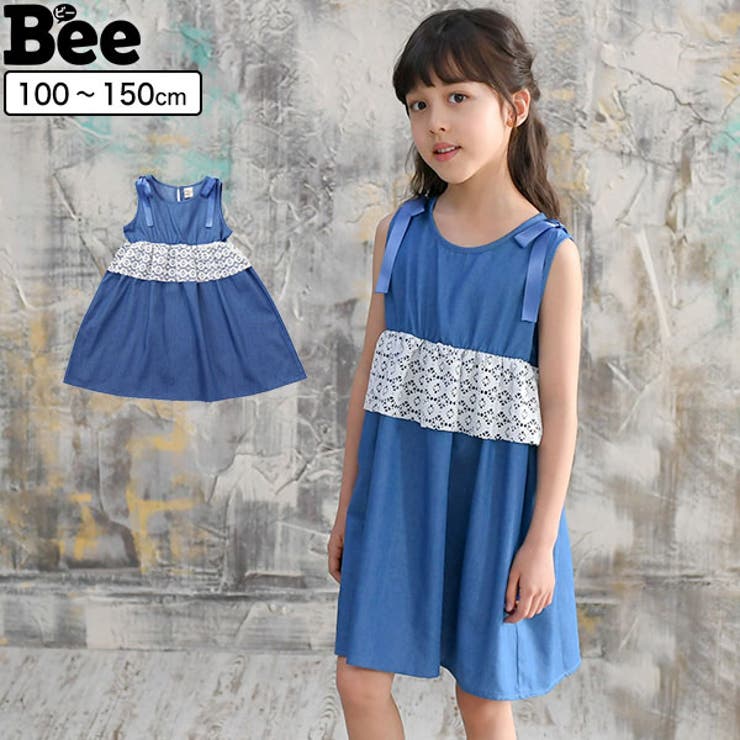 韓国子供服bee ノースリーブワンピース 女の子 品番 Beek 子供服bee コドモフク ビー のキッズファッション通販 Shoplist ショップリスト