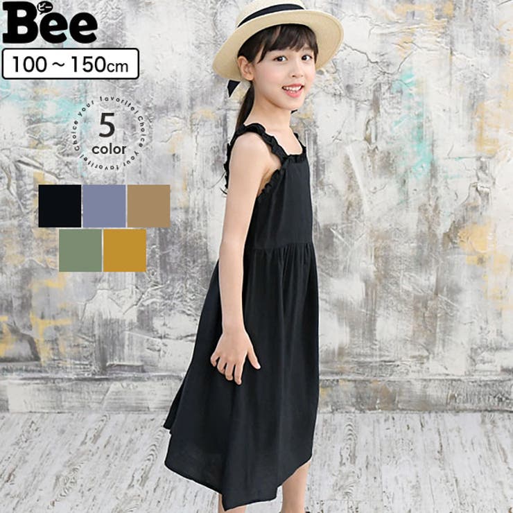 韓国子供服bee キャミワンピース 女の子 品番 Beek 子供服bee コドモフク ビー のキッズファッション通販 Shoplist ショップリスト