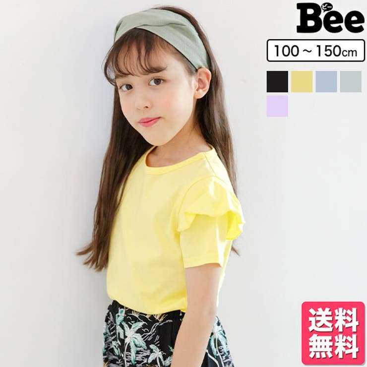 韓国子供服Bee 半袖トップス 女の子 【激安大特価！】 Tシャツ 新作アイテム毎日更新