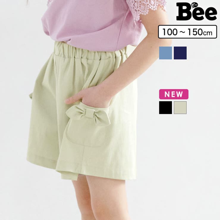 94 Off サイドリボンショートパンツ 子供服 キッズ 女の子 春 夏 ショートパンツ 秋 ガール