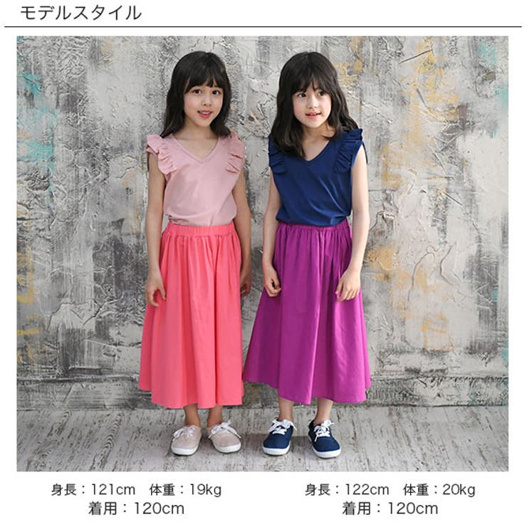 韓国子供服bee スカート 女の子 品番 Beek 子供服bee コドモフク ビー のキッズ ファッション通販 Shoplist ショップリスト