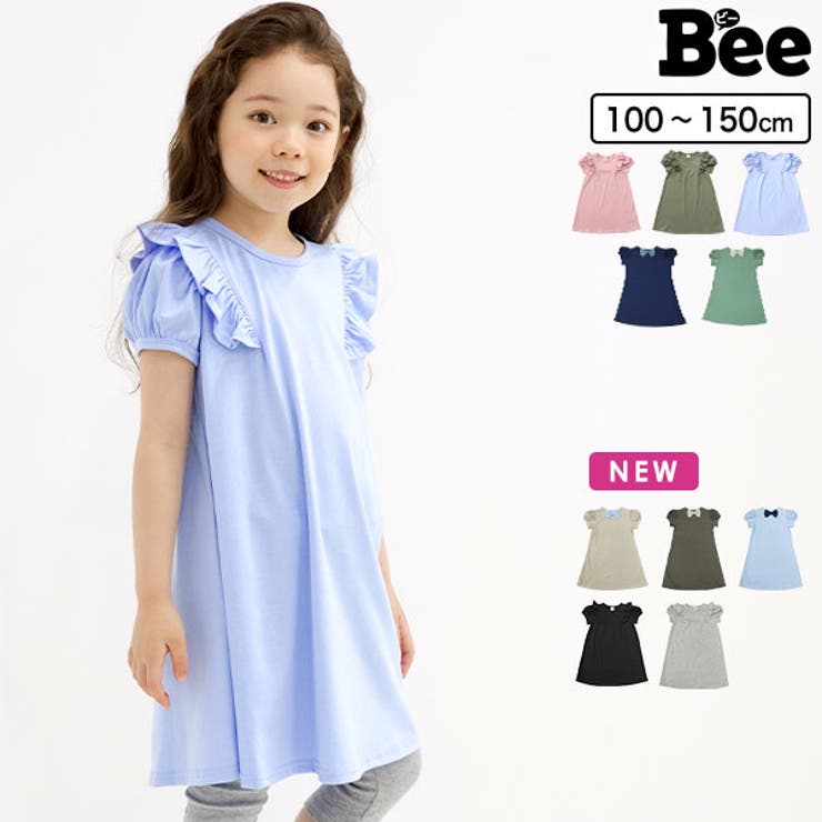 韓国子供服bee 半袖ワンピース 女の子 品番 Beek 子供服bee コドモフク ビー のキッズファッション通販 Shoplist ショップリスト