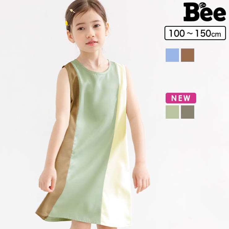 韓国子供服bee ノースリーワンピース 女の子 品番 Beek 子供服bee コドモフク ビー のキッズファッション通販 Shoplist ショップリスト