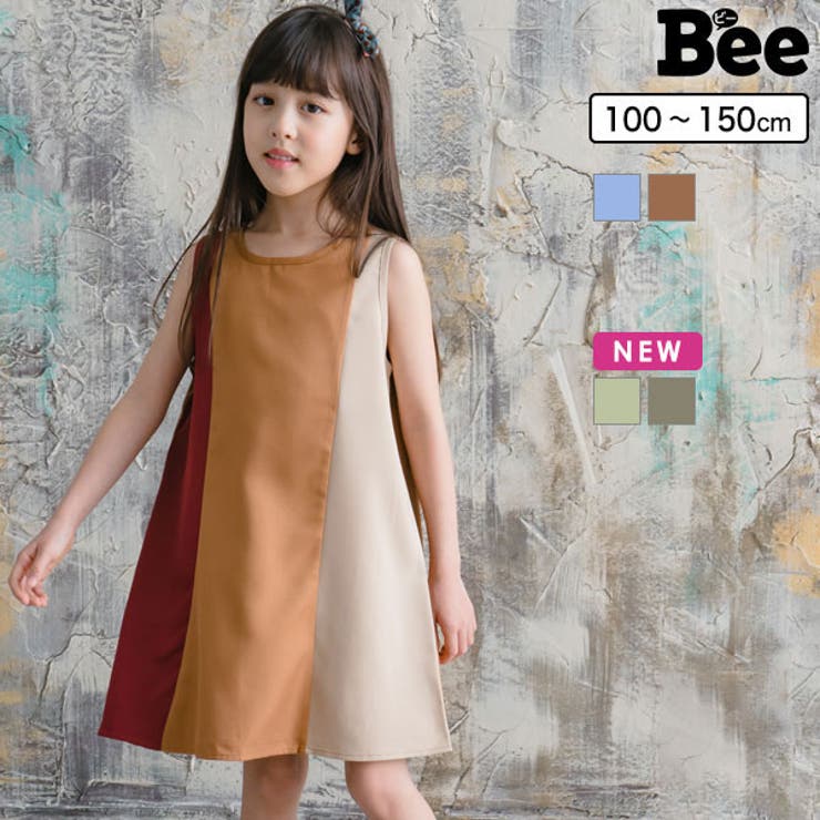 韓国子供服bee ノースリーワンピース 女の子 品番 Beek 子供服bee コドモフク ビー のキッズファッション通販 Shoplist ショップリスト