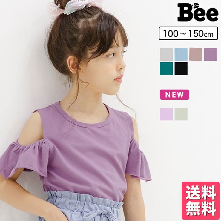 韓国子供服bee 半袖トップス 通販激安 Tシャツ 女の子