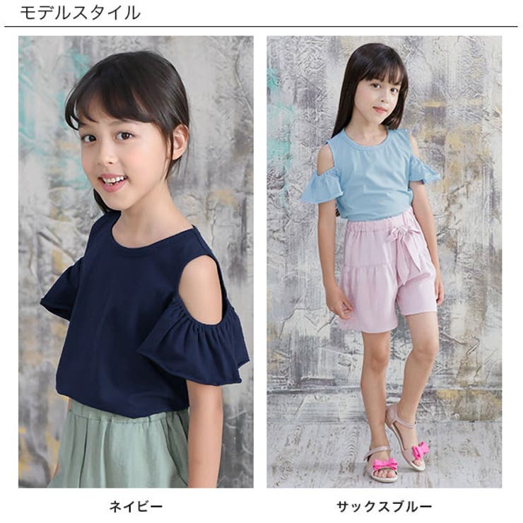 韓国子供服bee 半袖トップス 女の子 品番 Beek 子供服bee コドモフク ビー のキッズファッション通販 Shoplist ショップリスト