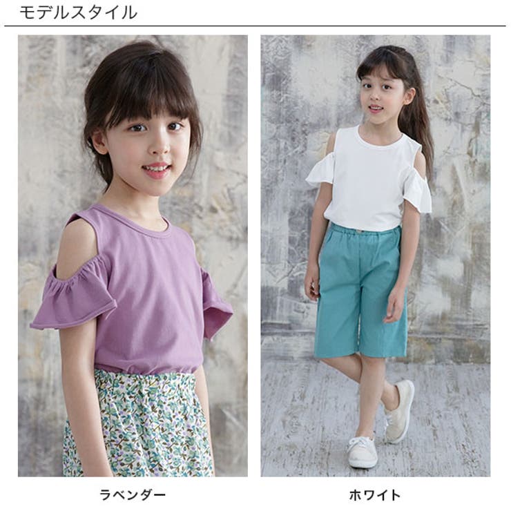 韓国子供服bee 半袖トップス 女の子 品番 Beek 子供服bee コドモフク ビー のキッズ ファッション通販 Shoplist ショップリスト