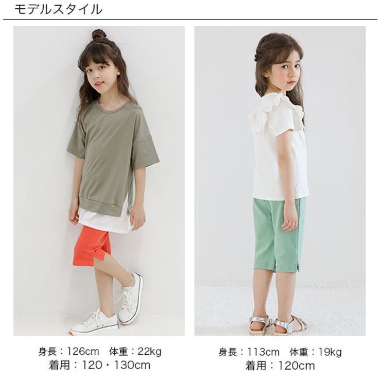 韓国子供服bee ストレッチパンツ 女の子 品番 Beek 子供服bee コドモフク ビー のキッズ ファッション通販 Shoplist ショップリスト