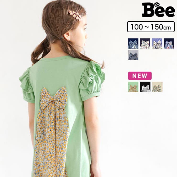 韓国子供服bee 半袖ワンピース 女の子 品番 Beek 子供服bee コドモフク ビー のキッズファッション通販 Shoplist ショップリスト