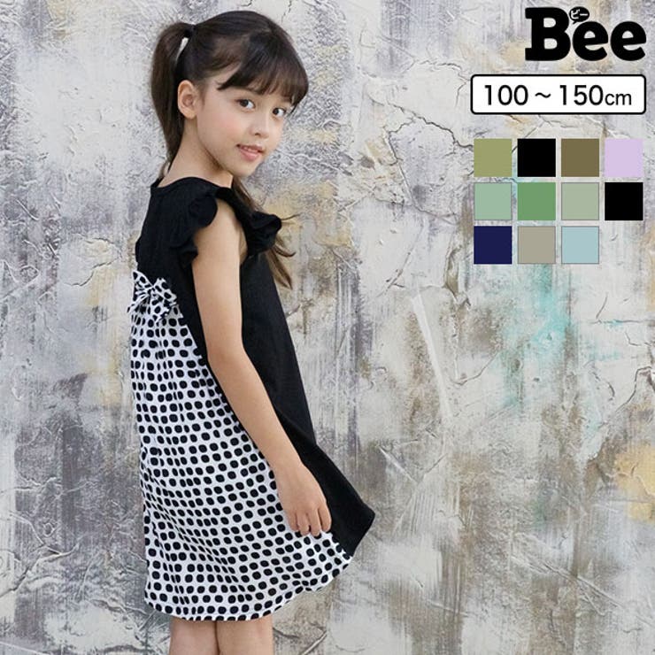 韓国子供服bee ノースリーブワンピース 女の子 品番 Beek 子供服bee コドモフク ビー のキッズファッション通販 Shoplist ショップリスト