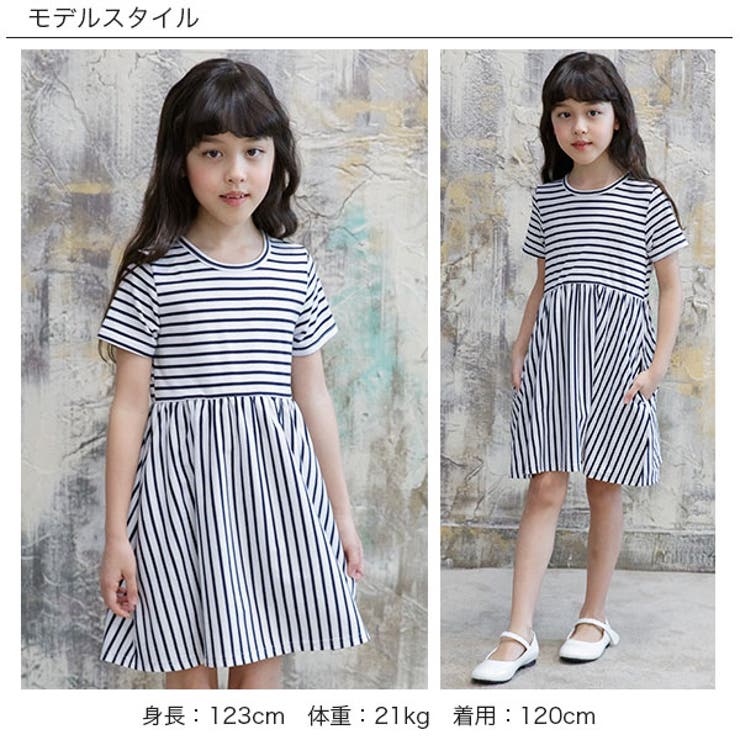 韓国子供服 Bee 半袖ワンピース 女の子 品番 Beek 子供服bee コドモフク ビー のキッズファッション通販 Shoplist ショップリスト