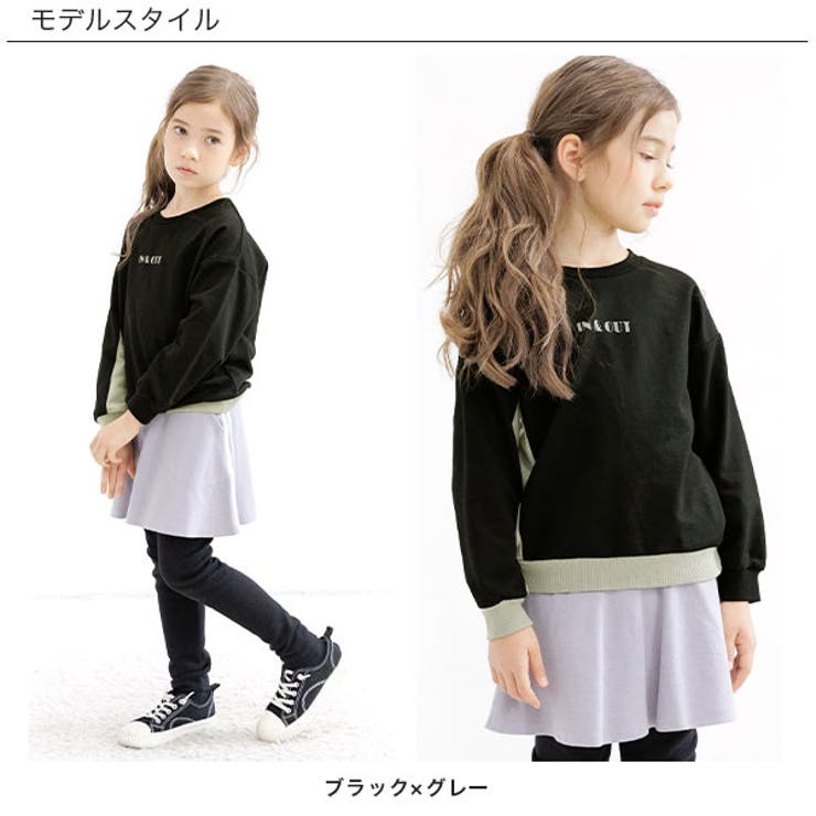 長袖トップス スウェット 子供服 女の子 男の子 春 秋 冬[品番：BEEK0002522]｜子供服Bee（コドモフク ビー）のキッズ ファッション通販｜SHOPLIST（ショップリスト）