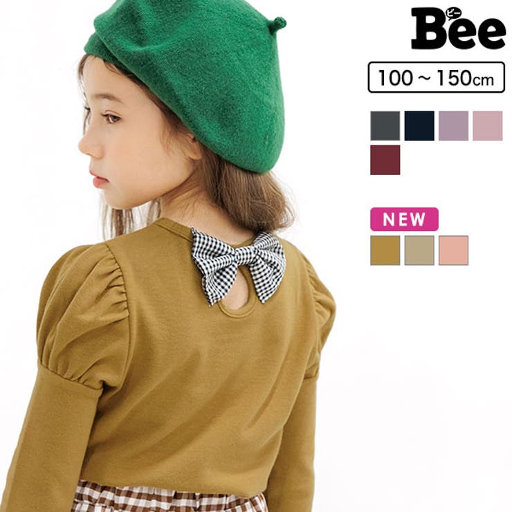 長袖デザイントップス Tシャツ 後ろリボン[品番：BEEK0002529]｜子供服Bee（コドモフク ビー）のキッズ ファッション通販｜SHOPLIST（ショップリスト）