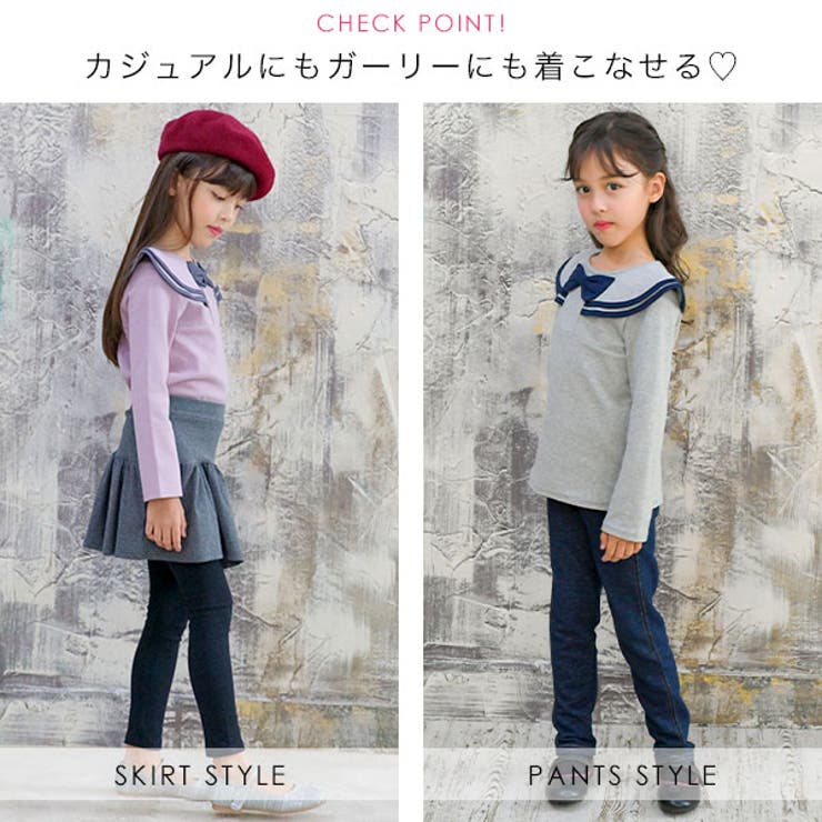 セーラー長袖トップス 子供服 キッズ 女の子 春 秋 冬 品番 Beek 子供服bee コドモフク ビー のキッズ ファッション通販 Shoplist ショップリスト