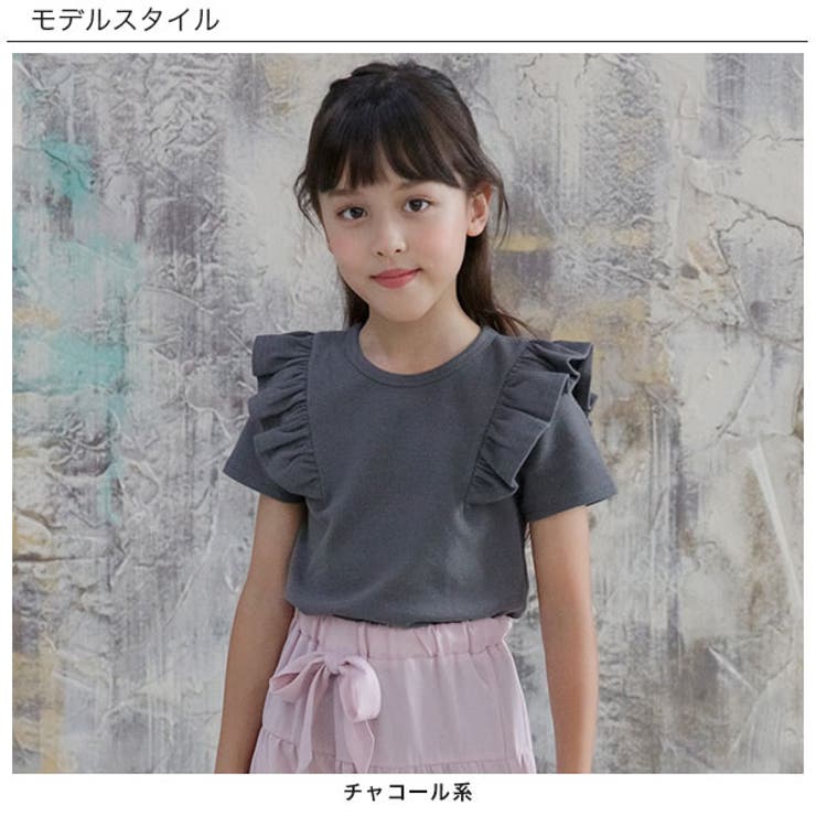 韓国子供服bee 半袖トップス 女の子 品番 Beek 子供服bee コドモフク ビー のキッズファッション通販 Shoplist ショップリスト