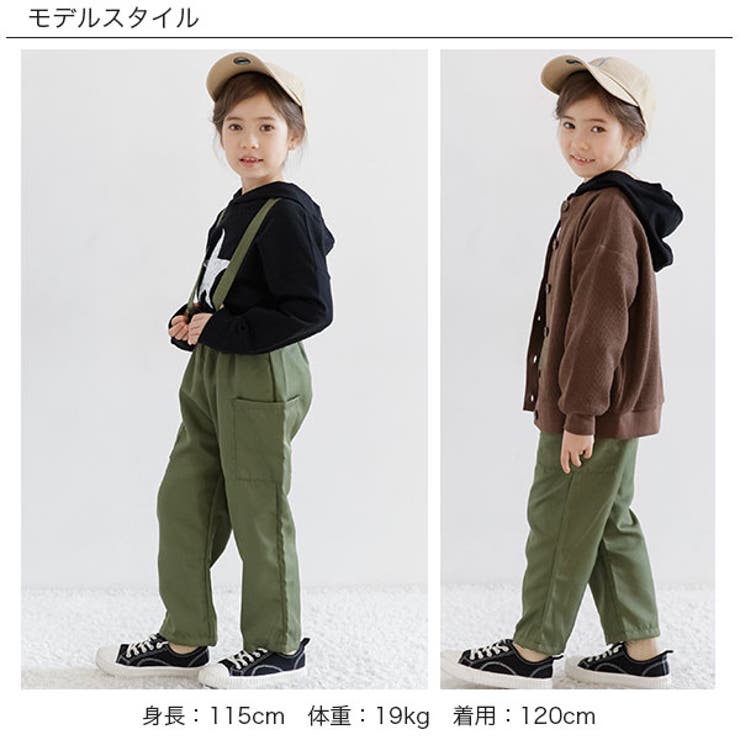 韓国子供服bee パンツ 女の子 品番 Beek 子供服bee コドモフク ビー のキッズファッション通販 Shoplist ショップリスト