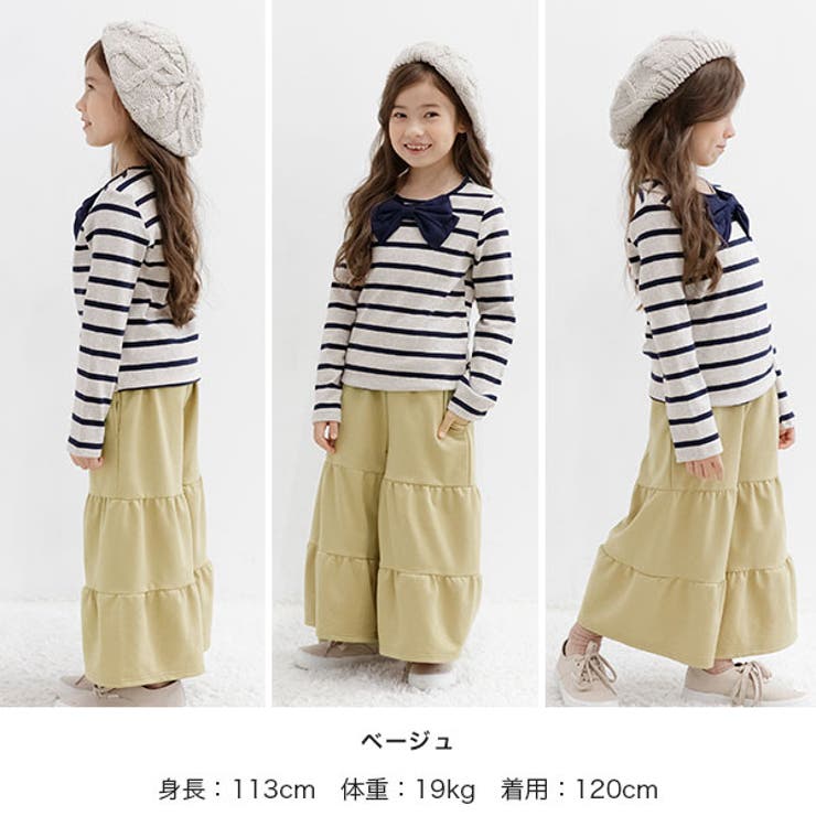 ワイドパンツ 子供服 女の子 キッズ ショップ 春 秋 ガウチョパンツ 冬