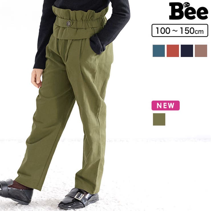 韓国子供服Bee 返品不可 ロングパンツ セールSALE％OFF 女の子 ズボン全般 パンツ