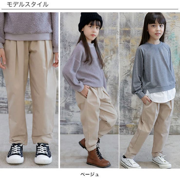 韓国子供服bee ロングパンツ 女の子 品番 Beek 子供服bee コドモフク ビー のキッズファッション通販 Shoplist ショップリスト