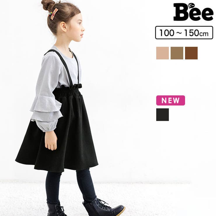 韓国子供服Bee スカート 激安☆超特価 数量は多 女の子 ワンピース