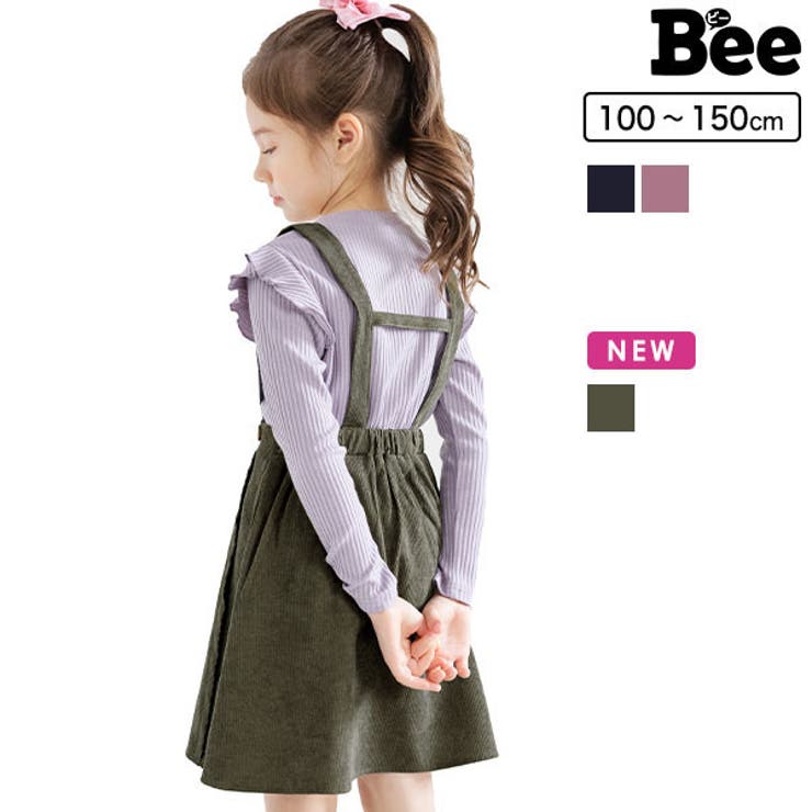 韓国子供服beeスカート 女の子 品番 Beek 子供服bee コドモフク ビー のキッズファッション通販 Shoplist ショップリスト