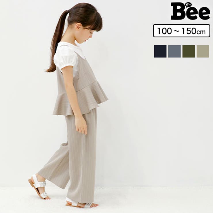 韓国子供服bee セットアップ 女の子 品番 Beek 子供服bee コドモフク ビー のキッズファッション通販 Shoplist ショップリスト