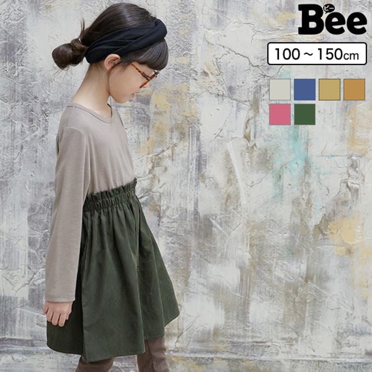 韓国子供服bee ドッキングワンピース 女の子 品番 Beek 子供服bee コドモフク ビー のキッズファッション通販 Shoplist ショップリスト