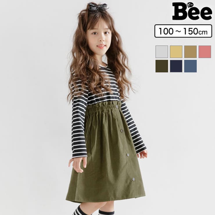 韓国子供服bee ドッキングワンピース 女の子 品番 Beek 子供服bee コドモフク ビー のキッズファッション通販 Shoplist ショップリスト 韓国子供服bee ドッキングワンピース 女の子 品番 Beek 子供服bee コドモフク ビー のキッズファッション通販 Shoplist ショップリスト