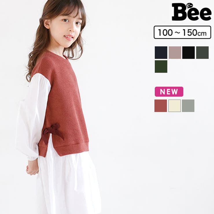 ドッキング長袖ワンピース 子供服 キッズ 女の子 レイヤード風 春 秋 冬 品番 Beek 子供服bee コドモフク ビー の キッズファッション通販 Shoplist ショップリスト