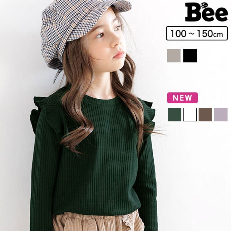 リブ地長袖トップス 子供服 キッズ 女の子 春 秋 冬[品番：BEEK0002608]｜子供服Bee（コドモフク ビー）のキッズ ファッション通販｜SHOPLIST（ショップリスト）