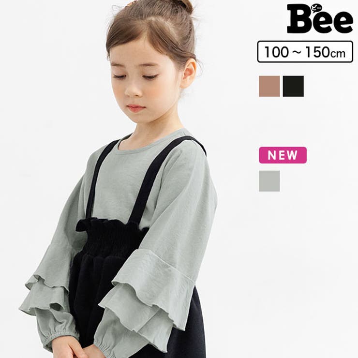 袖フリルトップ 女の子 子供服 キッズ 無地 春 秋 冬 品番 Beek 子供服bee コドモフク ビー のキッズファッション 通販 Shoplist ショップリスト