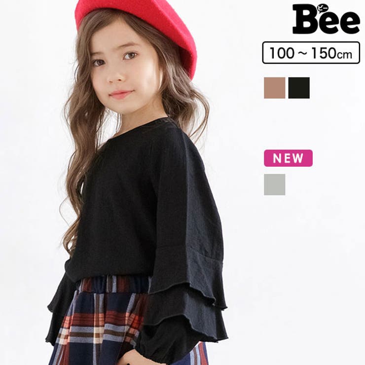 袖フリルトップ 女の子 子供服 キッズ 無地 春 秋 冬 品番 Beek 子供服bee コドモフク ビー のキッズファッション通販 Shoplist ショップリスト