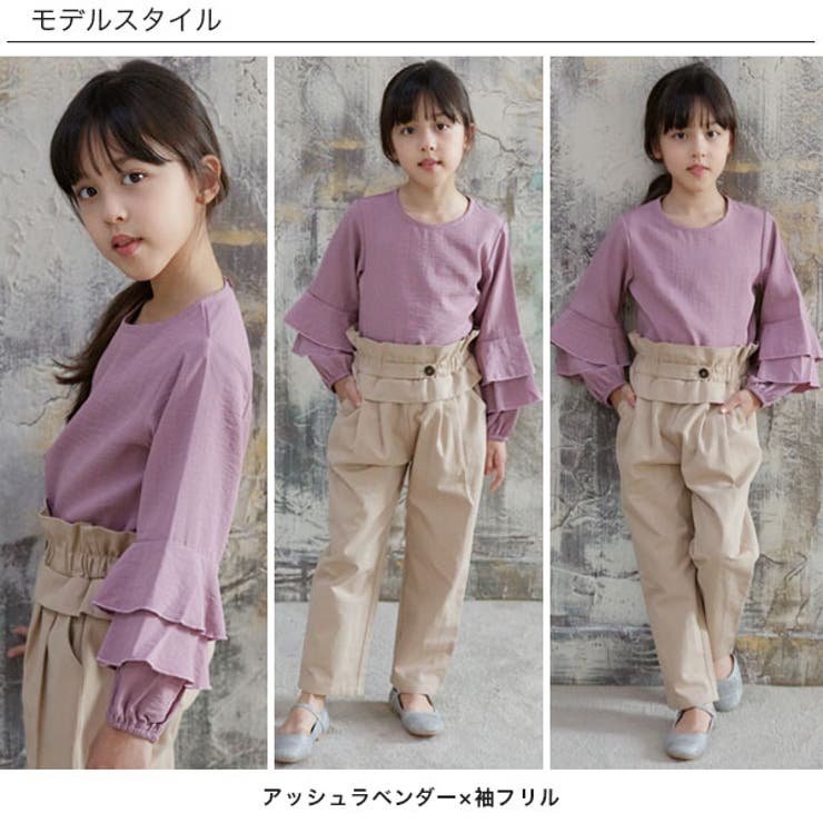 韓国子供服bee 袖フリルトップス 女の子 品番 Beek 子供服bee コドモフク ビー のキッズファッション通販 Shoplist ショップリスト