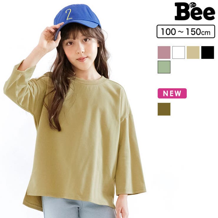 韓国子供服bee 7分丈トップス 女の子 品番 Beek 子供服bee コドモフク ビー のキッズファッション 通販 Shoplist ショップリスト