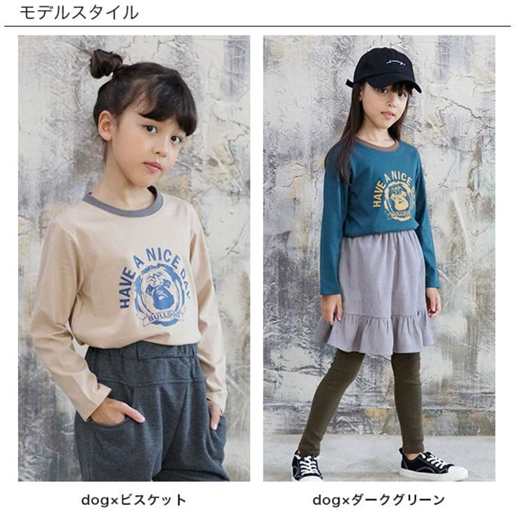 韓国子供服bee 長袖トップス 女の子 男の子 品番 Beek 子供服bee コドモフク ビー のキッズファッション通販 Shoplist ショップリスト